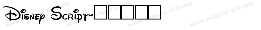 Disney Script字体转换